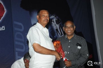 Natudu Movie Audio Launch